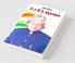 Rashtra Gaurav: Dr. A.P.J. Abdul kalam (??????? ???? ... ????)