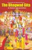 Bhagwadgita