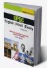 UPSC IAS Mains : HINDI/ENGLISH/ESSAY CATEGORISED PAPERS