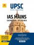 UPSC Civil Services IAS MAINS : General Studies Solved Paper -2