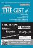 The Gist JAN(2017)