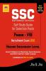 SSC HIGHER SECONDARY LEVEL PHASE VIII GUIDE 2020