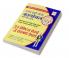 SSC GD 24 Practice Paper and Solvd Paper