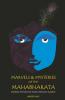 Marvels and Mysteries of the Mahabharata