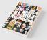 Genius Biographies