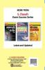 MP POLICE CONSTABLE PRACTICE SETS(HINDI)