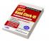IBPS BANK CLERK- VI PRELIMINARY EXAMINATION- GUIDE (ENGLISH)