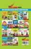 IBPS Regional Rural Bank 10 Practice Test Paper