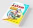 Assam GK