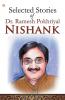 Selected Stories Of Dr. Ramesh Pokhriyal Nishank