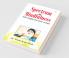 Spectrum of Mindfulness
