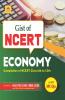 NCERT ECONOMY ENGLISH