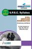 Civil Services Examination (Preliminary and Mains) UPSC Syllabus For IASIFSIPS and Allied Services