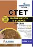 CTET (Central Teacher Eligibility Test) PAPER-II Mathematics & Science