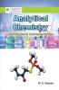 Analytical Chemistry - Techniques & Instrumentation