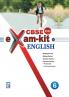 Exam Kit English-6