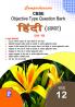 Comprehensive CBSE Objective Type Question Bank Hindi -XII (Adhar) (Term-I)