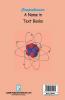 Comprehensive CBSE Objective Type Question Bank Physics XII (Term-I)