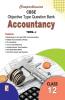 Comprehensive CBSE Objective Type Question Bank Accountancy -XII (Term-I)