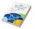 Comprehensive CBSE Objective Type Question Bank Biology-XI (Term-I)