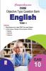 Comprehensive CBSE Objective Type Question Bank English-X (Term-I)