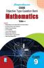 Comprehensive CBSE Objective Type Question Bank Mathematics IX (Term-I)