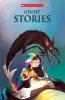 Ghost Stories