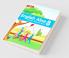 English Alive Teacher's Manual 8