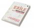 EXILE