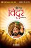 Mahabharat Ke Amar Patra: Neetigya Vidur
