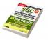 SSC: Central Armed Police Forces (CAPF) Constable (GD) Recruitment Exam (Practice Sets)