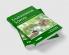 Environmental Science