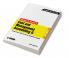 Cost and Management Accounting II [CBCS CU]