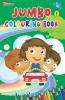 Jumbo Colouring Book 1 for 4 to 8 years old  Kids | Best Gift to Children for Drawing Coloring and Painting