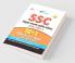 SSC - CGL - Tier - I PTP HINDI