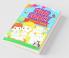 Word Search PB English
