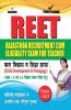 Rajasthan Teacher Eligibility Test (Baal Vikas)