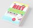 Rajasthan Teacher Eligibility Test (Baal Vikas)