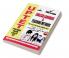 UPTET English Language & Teaching Method