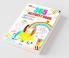 365 Activity Book for Kids | Match the Pair Find the Difference Puzzles Crosswords Join the Dots  Colouring Drawing and Brain Teasers