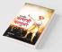 Narveer Tanaji Malusare (नरवीर तानाजी मालुसरे)