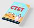 CTET Previous Year Solved Papers for I - V Teachers (Primary Level) Guide in Hindi (केंद्रीय शिक्षक पात्रता परीक्षा - पेपर - I (प्राथमिक स्तर) गाइड