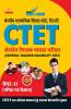 CTET Previous Year Solved Papers for VI-VIII Teachers (Ganit Evam Vigyan) Guide in Hindi (केंद्रीय शिक्षक पात्रता परीक्षा - पेपर - II कक्षा छठी-आठवीं गणित और विज्ञान गाइड)