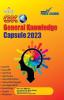 General Knowledge 2023 (सामान्य ज्ञान - 2023)