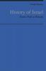 History of Israel : From 1948 to Present
