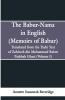 The Babur-Nama In English (Memoirs Of Babur)