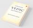 Advanced Vedic Mathematics