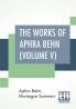 The Works Of Aphra Behn (Volume V)