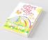 Indradhanush Ke Rang