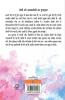 Hamare Rashtriya Khel: Hockey